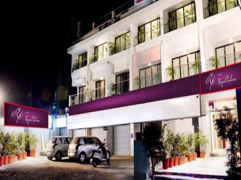 Hotel Royal Palace Aurangabad  Exterior photo